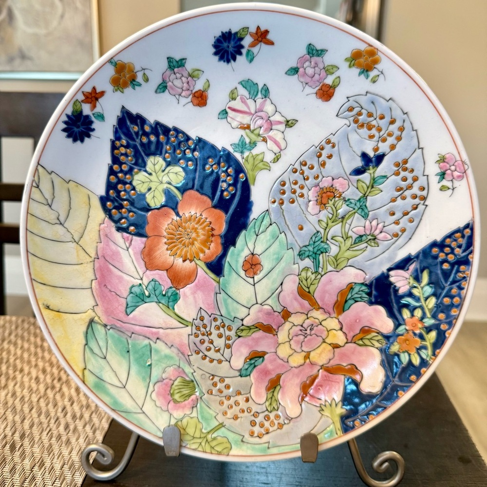 Vintage China Tabacco Leaf Floral Decorative Enamel Shallow Plate hand painted